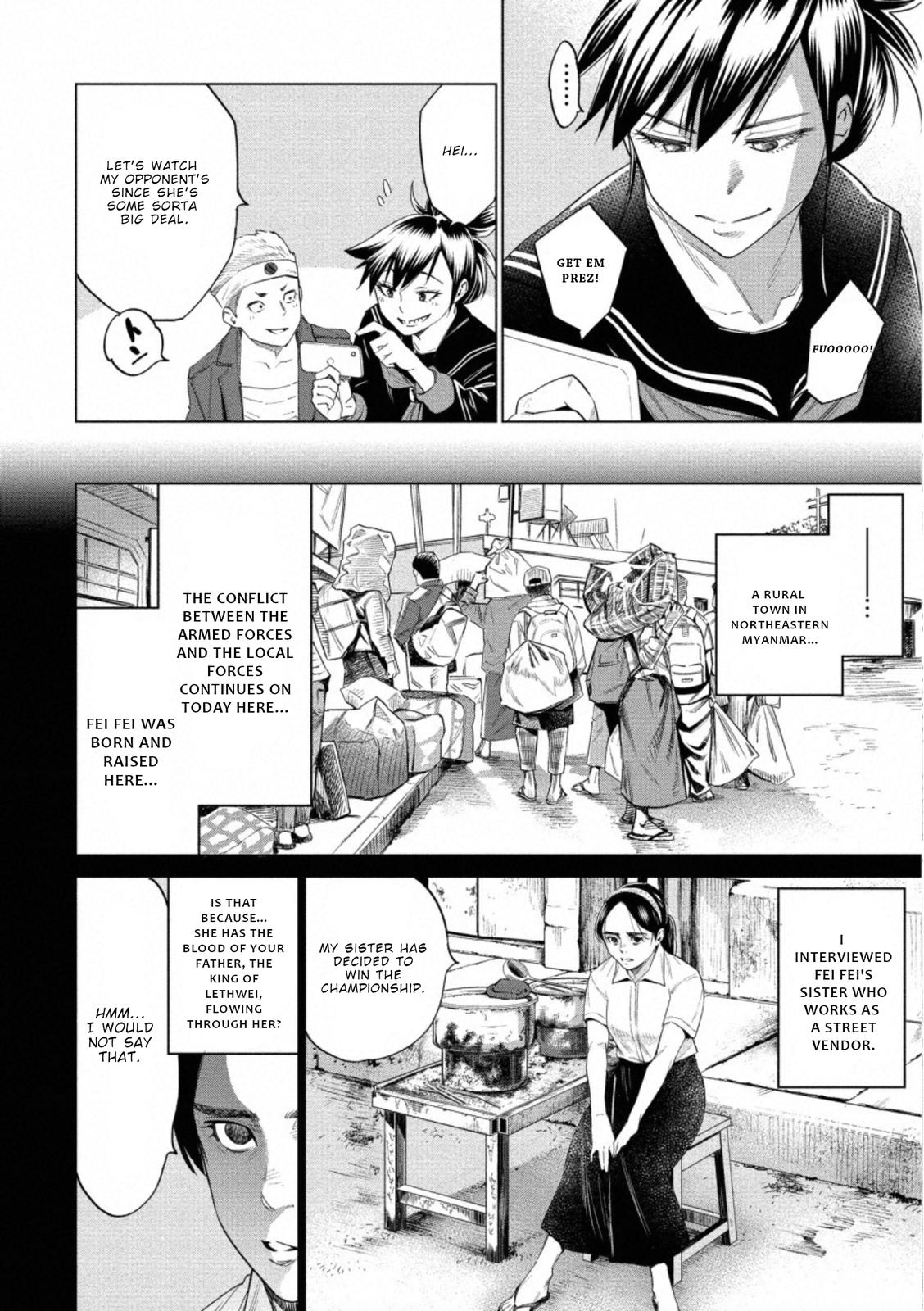 Dolkara Chap 40 - Next Chap 41