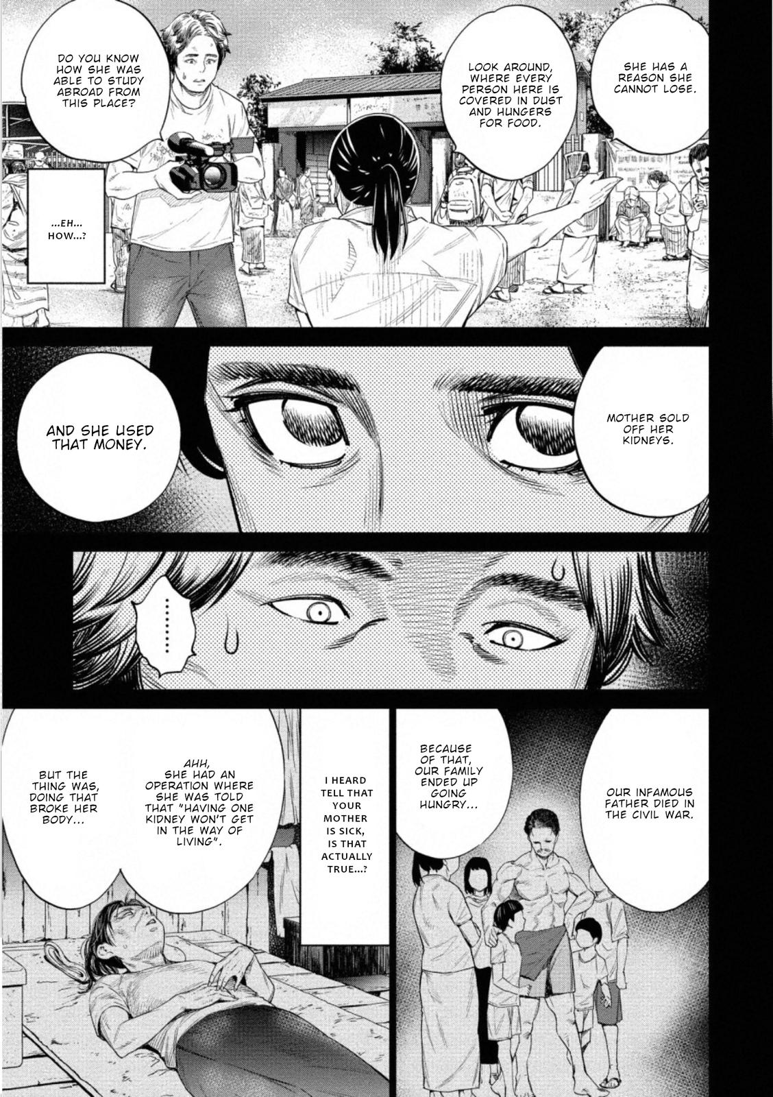 Dolkara Chap 40 - Next Chap 41