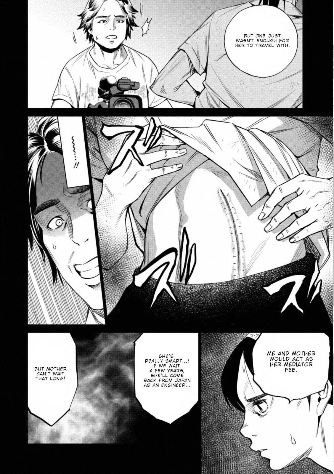 Dolkara Chap 40 - Next Chap 41