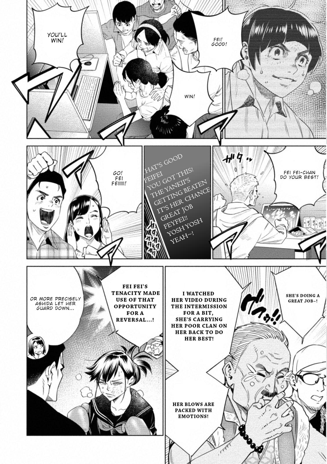 Dolkara Chap 41 - Next Chap 42