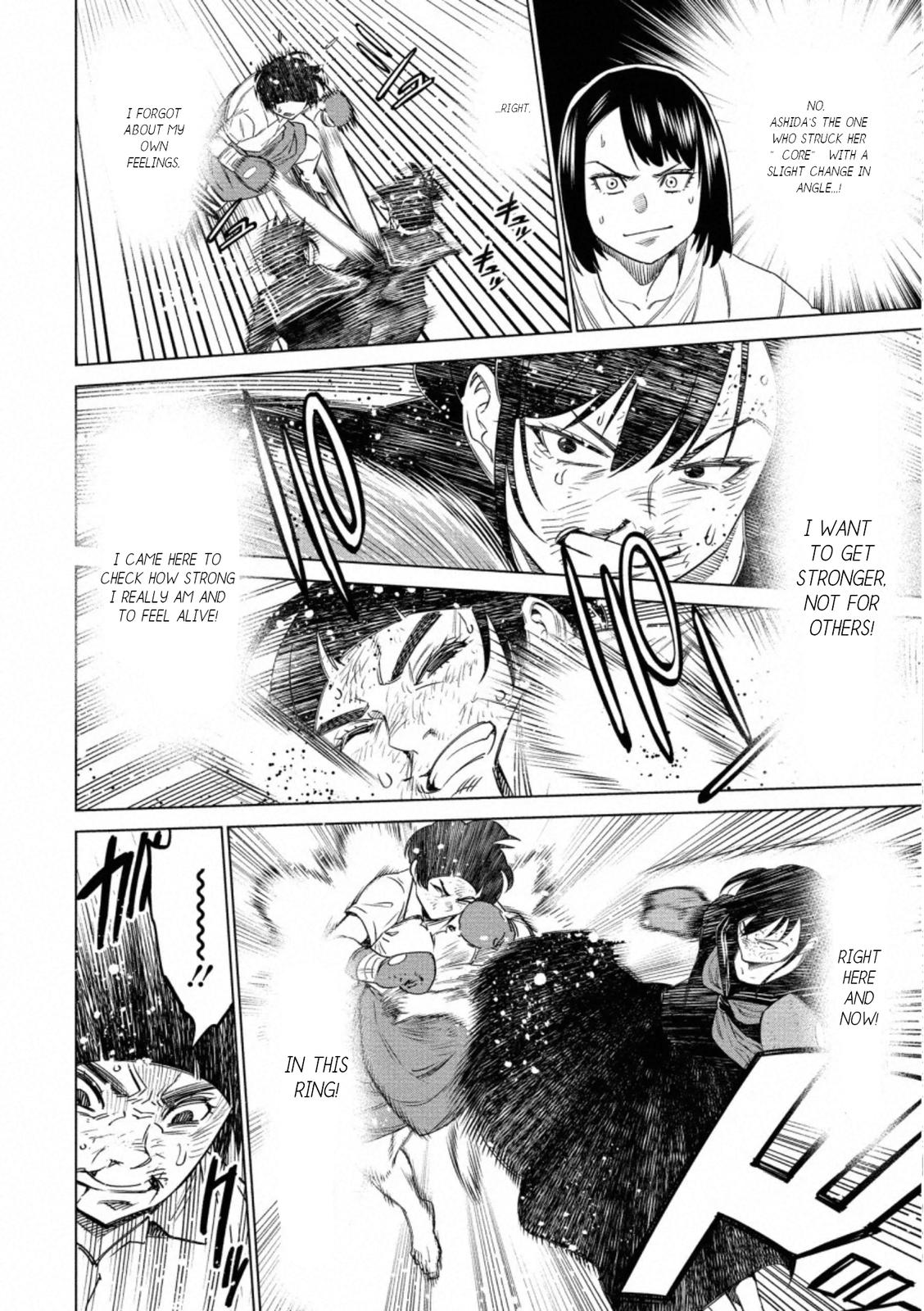 Dolkara Chap 41 - Next Chap 42