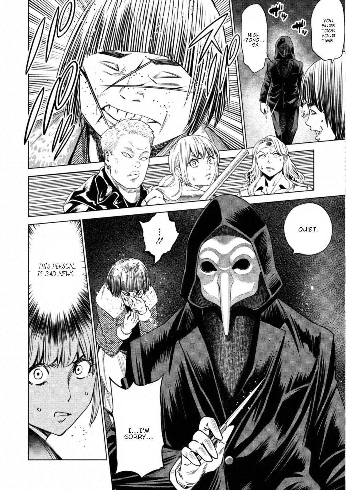 Dolkara Chap 41 - Next Chap 42