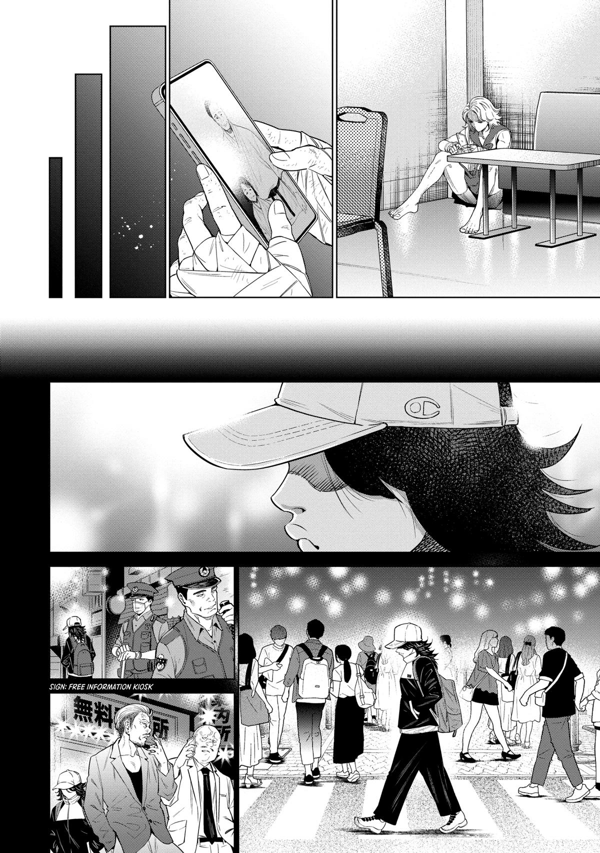 Dolkara Chap 42 - Next Chap 43