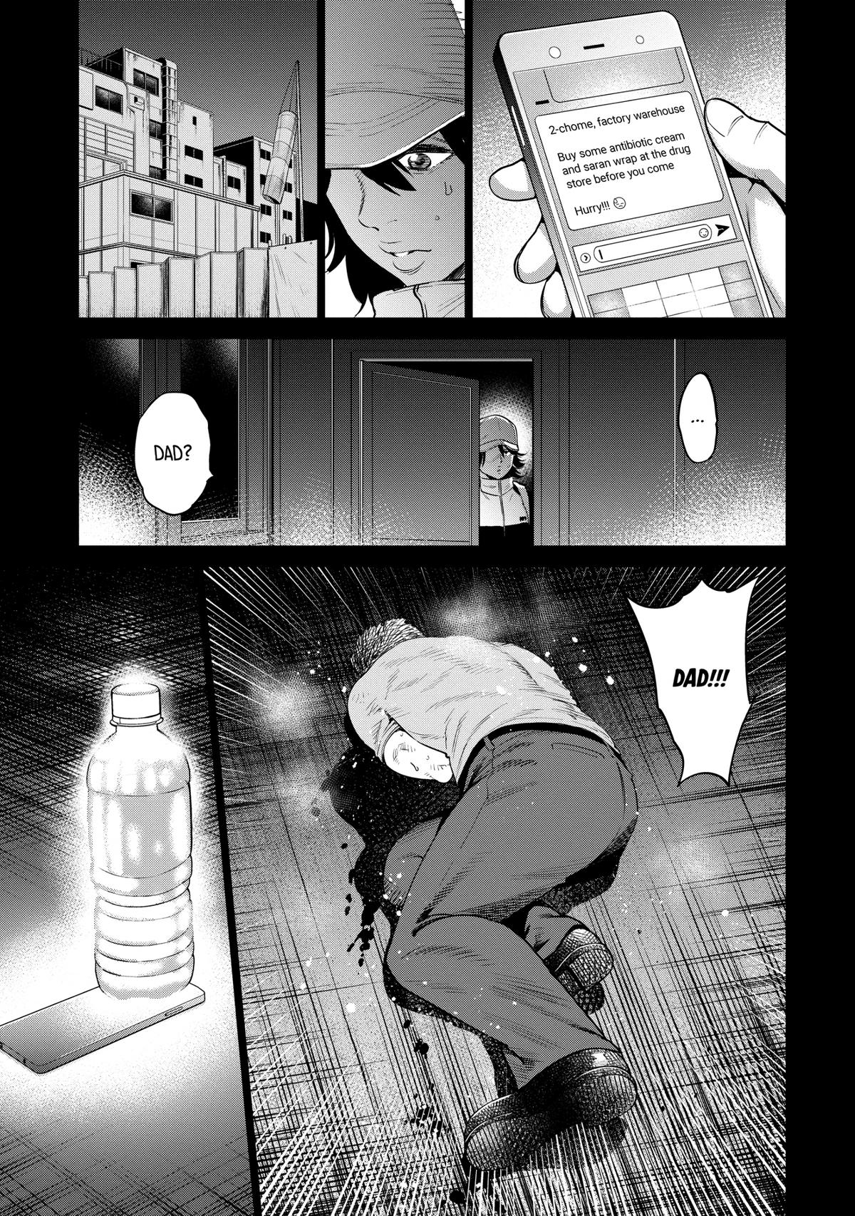 Dolkara Chap 42 - Next Chap 43