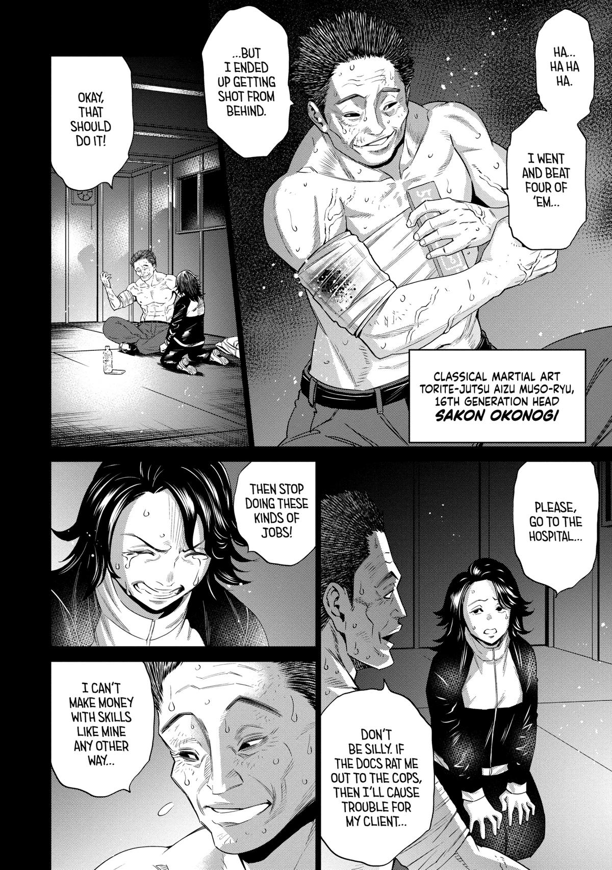 Dolkara Chap 42 - Next Chap 43