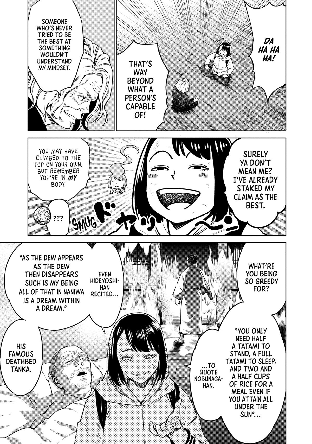 Dolkara Chap 54 - Next Chap 55