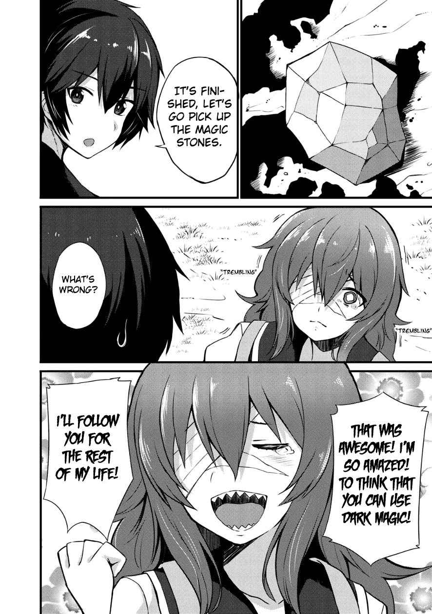 Dorei Shounin shika Sentakushi ga nai desu yo? Chap 4 - Next Chap 5
