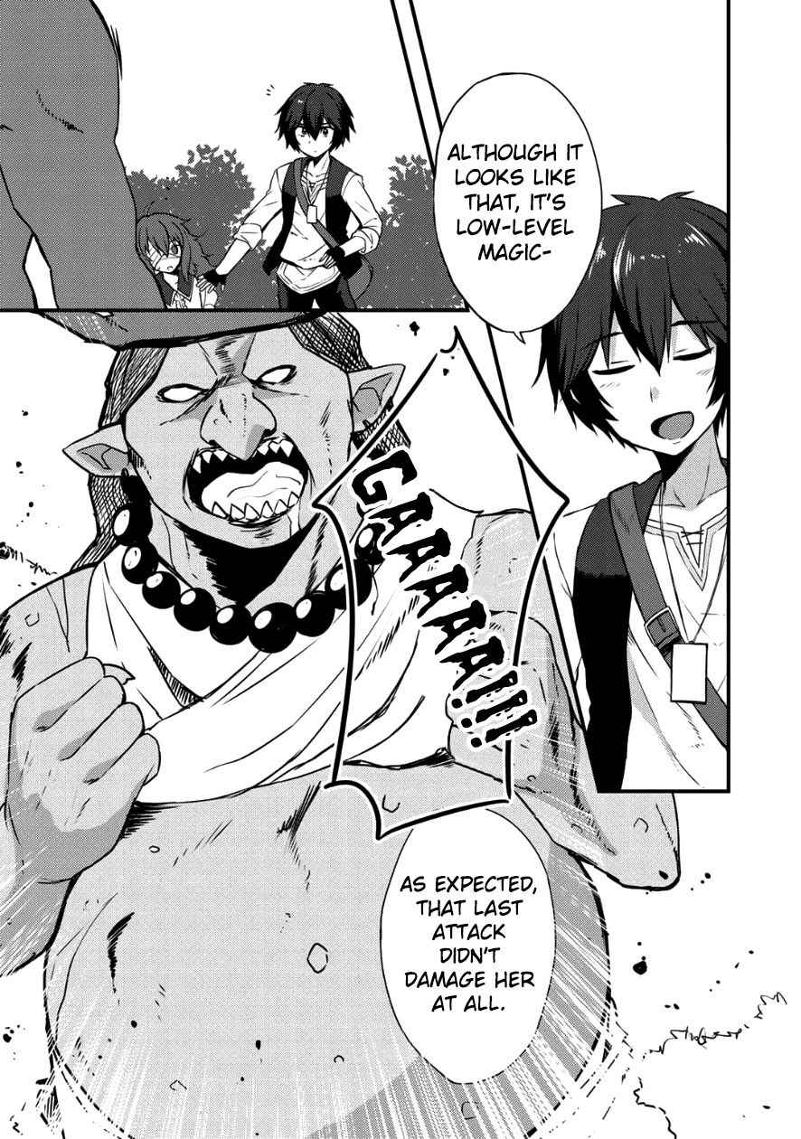 Dorei Shounin shika Sentakushi ga nai desu yo? Chap 4 - Next Chap 5
