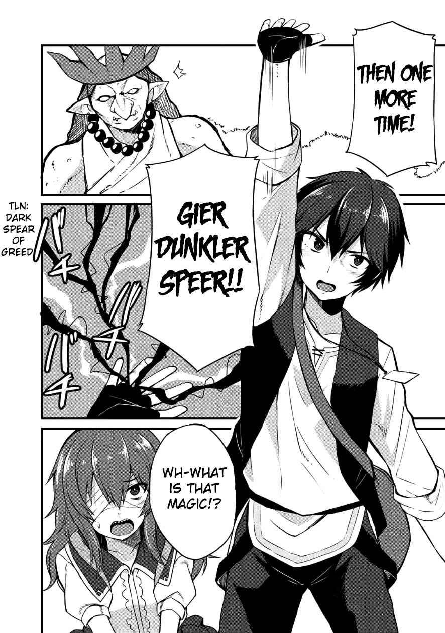 Dorei Shounin shika Sentakushi ga nai desu yo? Chap 4 - Next Chap 5
