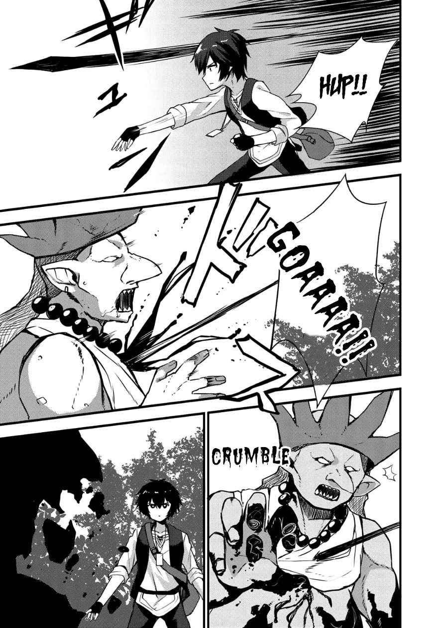 Dorei Shounin shika Sentakushi ga nai desu yo? Chap 4 - Next Chap 5