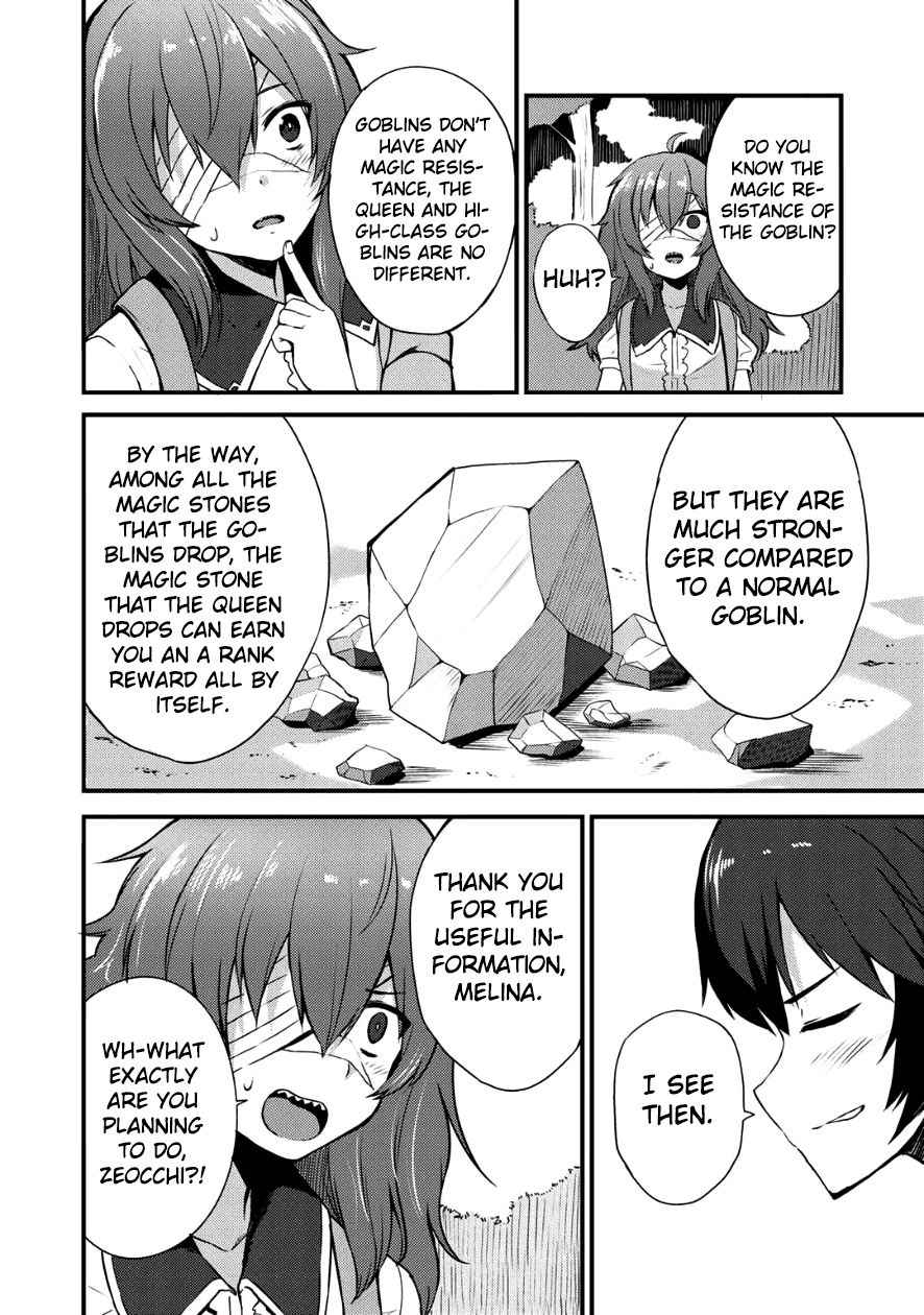 Dorei Shounin shika Sentakushi ga nai desu yo? Chap 4 - Next Chap 5