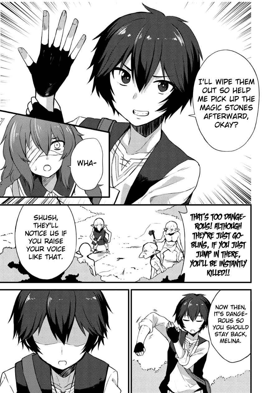 Dorei Shounin shika Sentakushi ga nai desu yo? Chap 4 - Next Chap 5