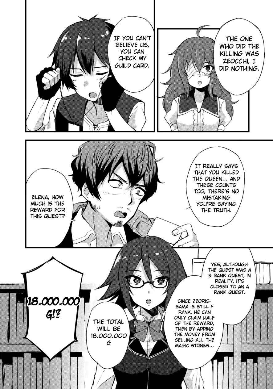 Dorei Shounin shika Sentakushi ga nai desu yo? Chap 4 - Next Chap 5