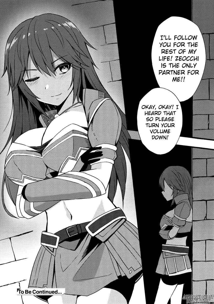 Dorei Shounin shika Sentakushi ga nai desu yo? Chap 4 - Next Chap 5