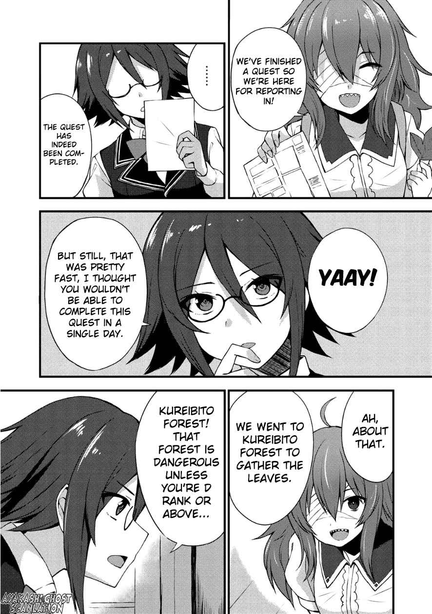 Dorei Shounin shika Sentakushi ga nai desu yo? Chap 4 - Next Chap 5