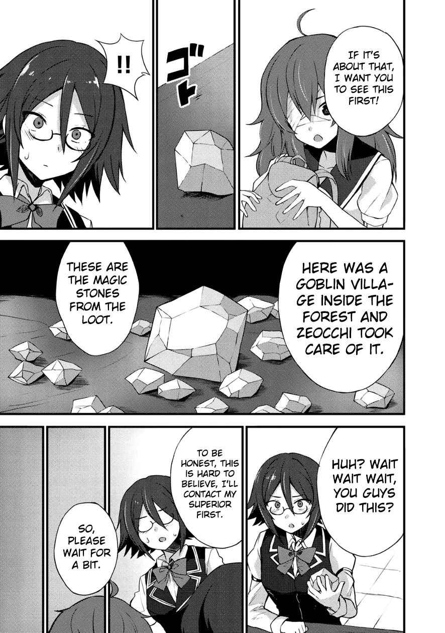 Dorei Shounin shika Sentakushi ga nai desu yo? Chap 4 - Next Chap 5