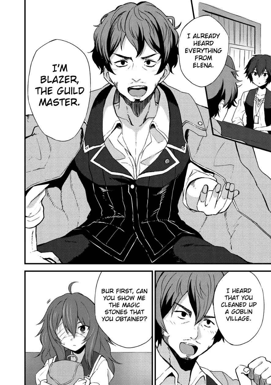 Dorei Shounin shika Sentakushi ga nai desu yo? Chap 4 - Next Chap 5