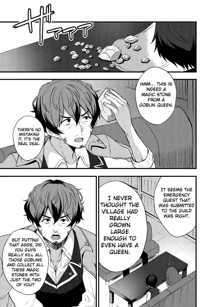 Dorei Shounin shika Sentakushi ga nai desu yo? Chap 4 - Next Chap 5