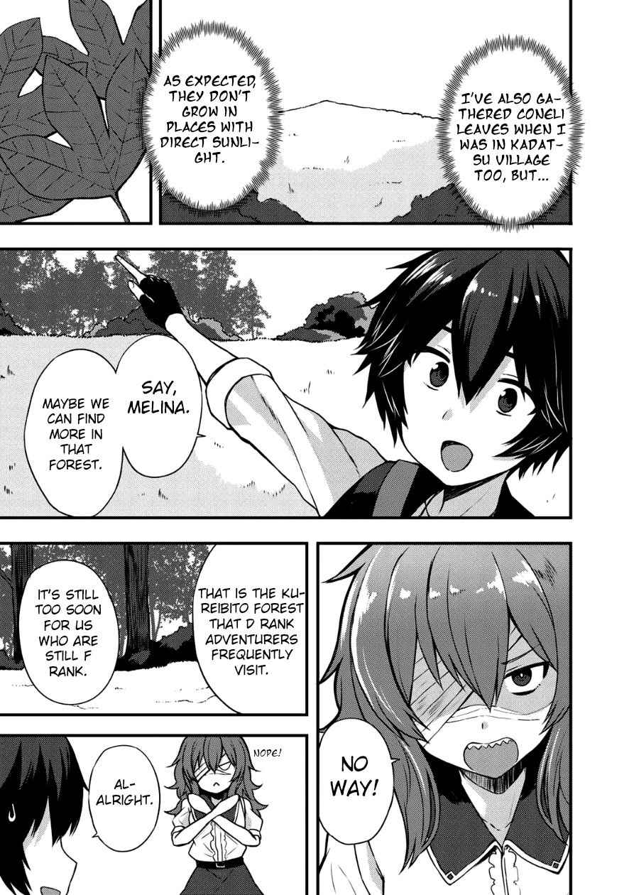 Dorei Shounin shika Sentakushi ga nai desu yo? Chap 4 - Next Chap 5