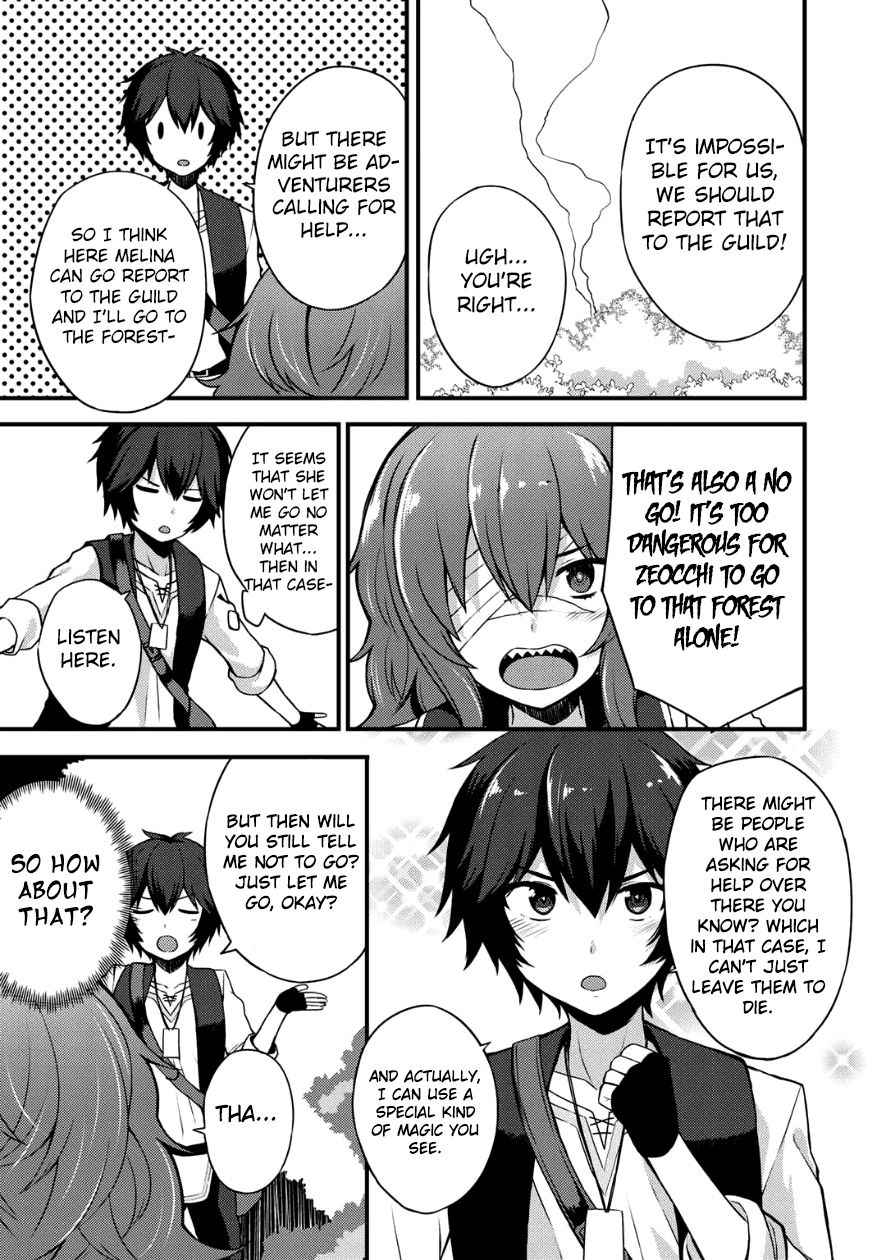 Dorei Shounin shika Sentakushi ga nai desu yo? Chap 4 - Next Chap 5