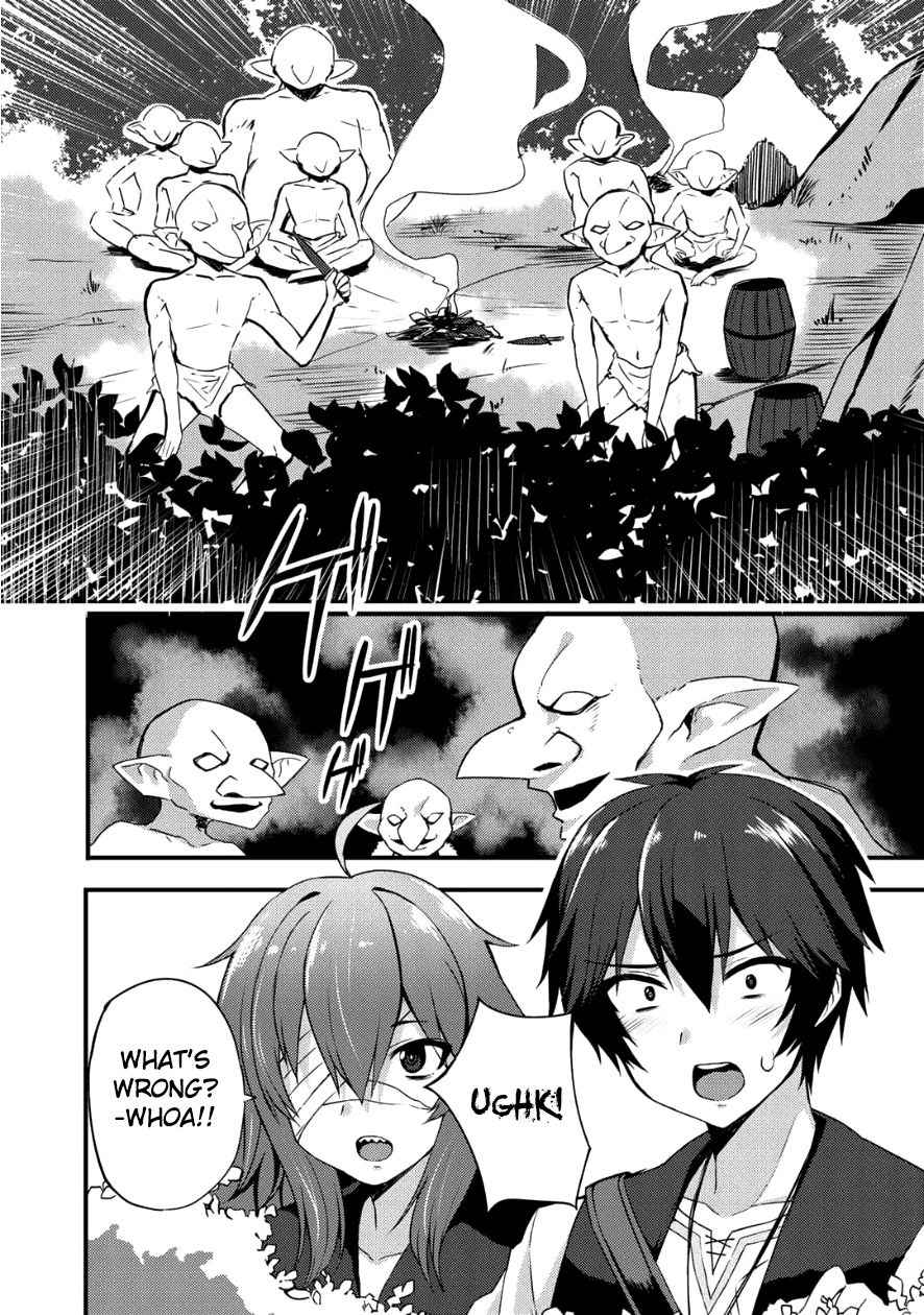 Dorei Shounin shika Sentakushi ga nai desu yo? Chap 4 - Next Chap 5