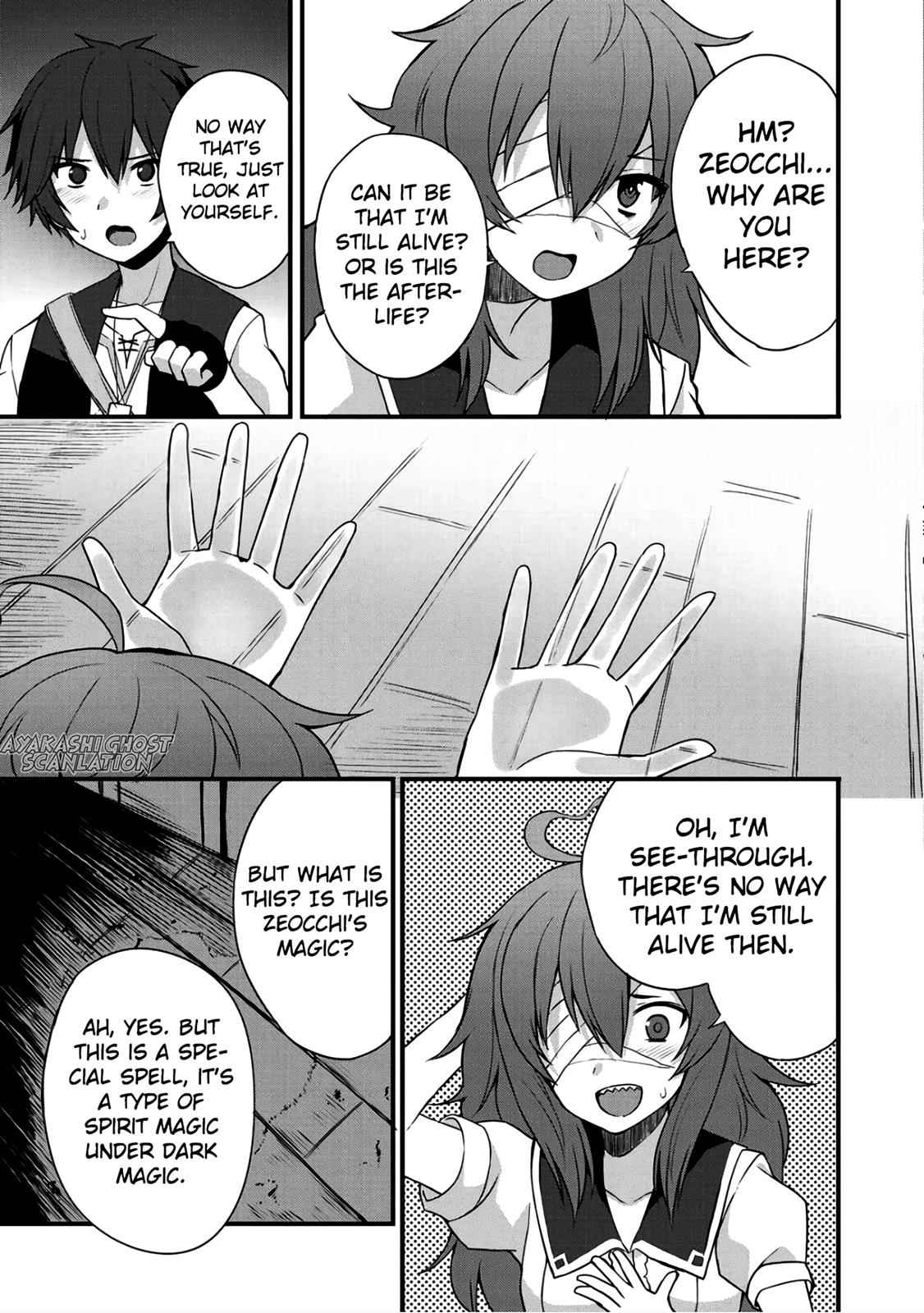 Dorei Shounin shika Sentakushi ga nai desu yo? Chap 5 - Next Chap 6