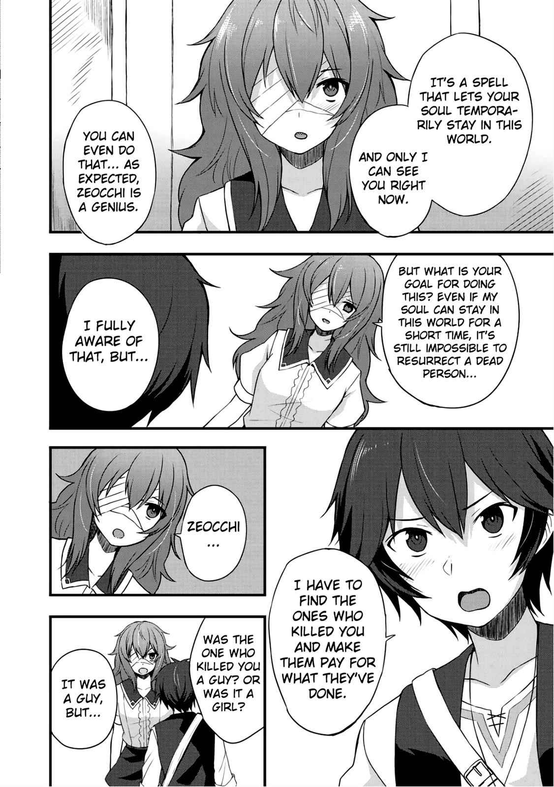 Dorei Shounin shika Sentakushi ga nai desu yo? Chap 5 - Next Chap 6