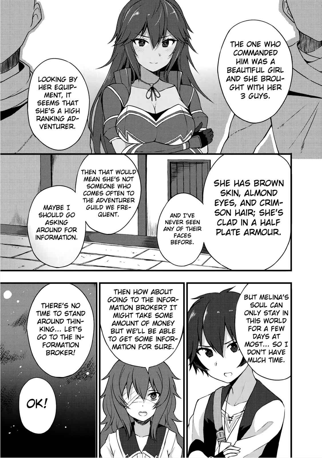 Dorei Shounin shika Sentakushi ga nai desu yo? Chap 5 - Next Chap 6