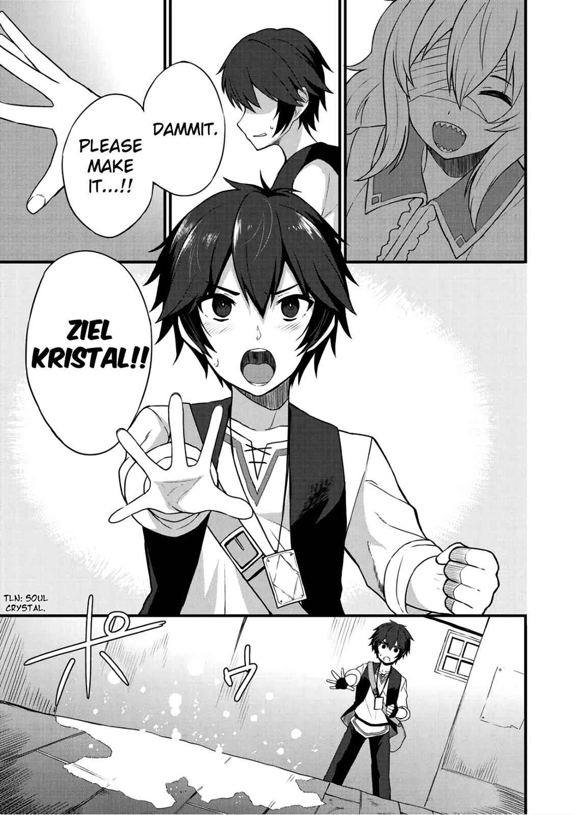 Dorei Shounin shika Sentakushi ga nai desu yo? Chap 5 - Next Chap 6