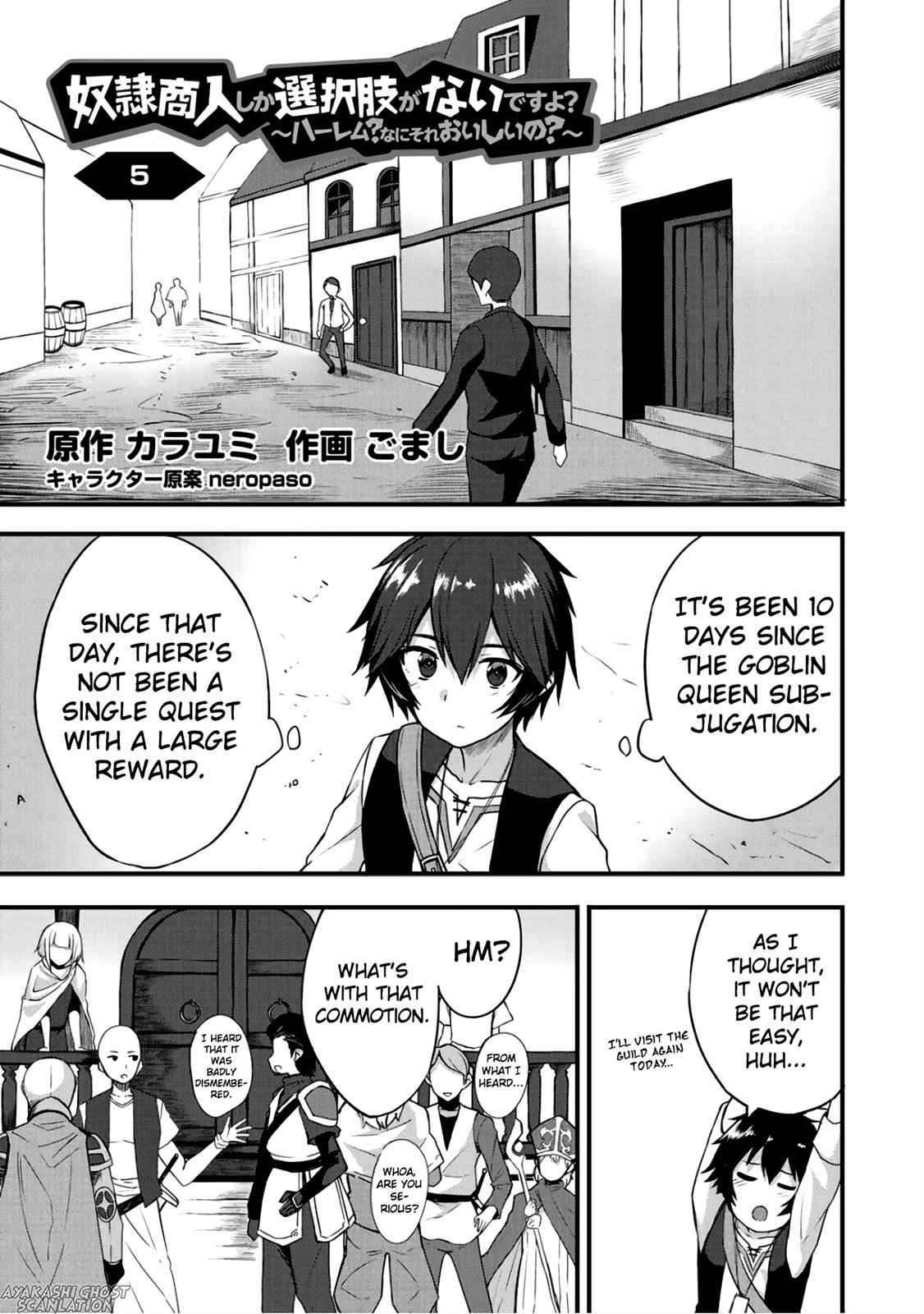 Dorei Shounin shika Sentakushi ga nai desu yo? Chap 5 - Next Chap 6