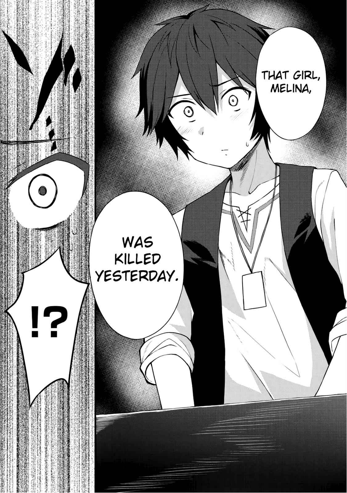 Dorei Shounin shika Sentakushi ga nai desu yo? Chap 5 - Next Chap 6
