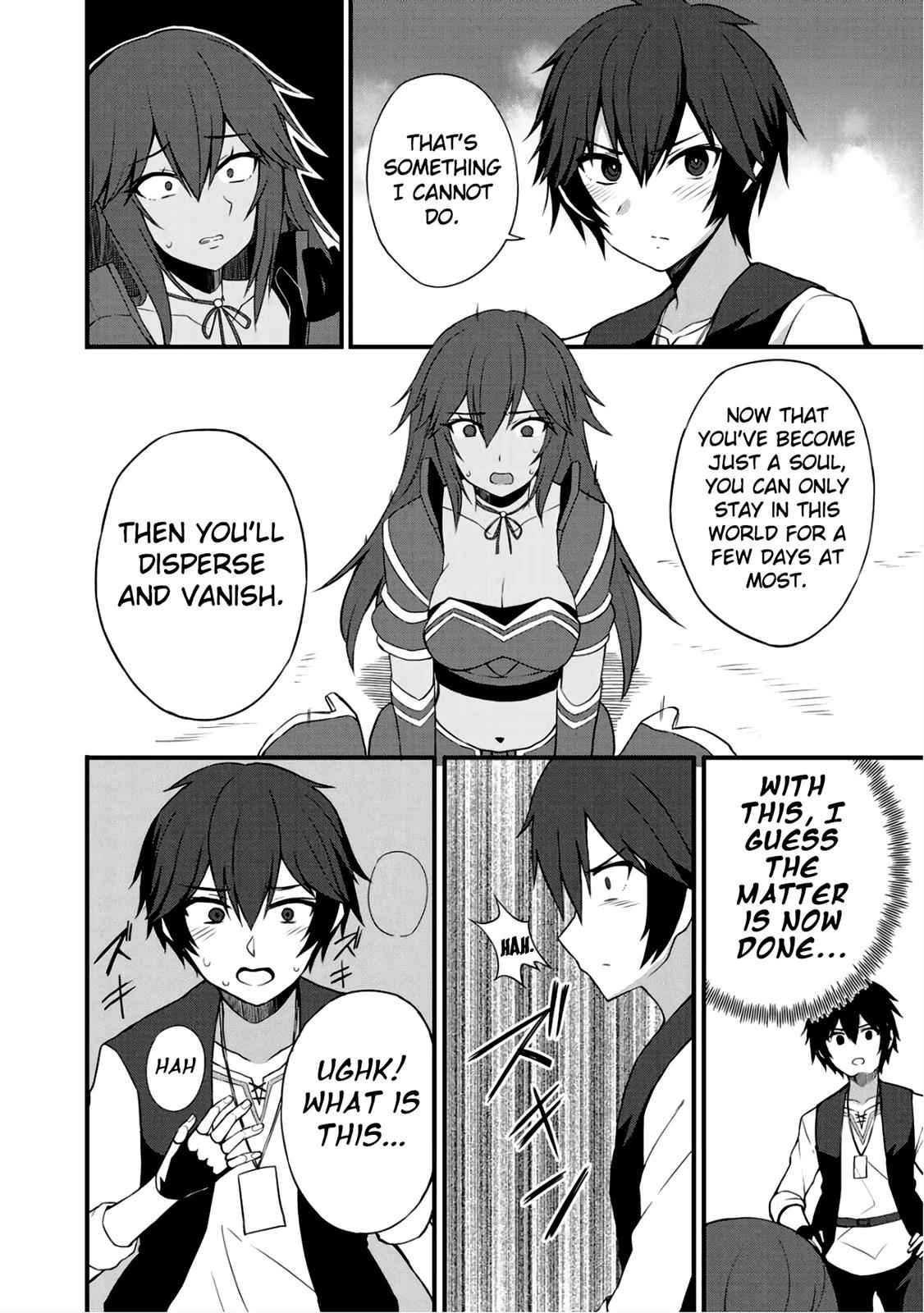Dorei Shounin shika Sentakushi ga nai desu yo? Chap 6 - Next Chap 7