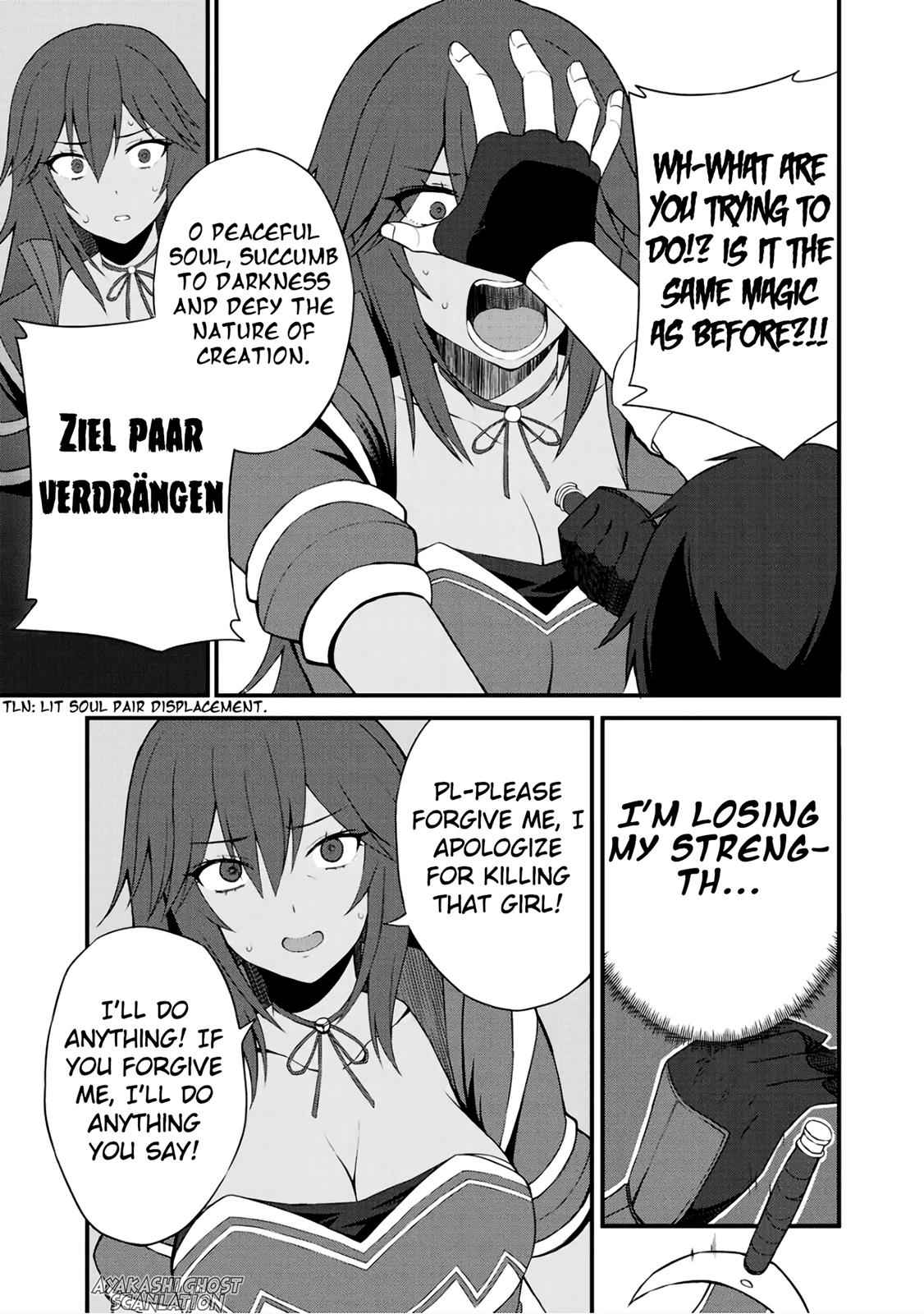 Dorei Shounin shika Sentakushi ga nai desu yo? Chap 6 - Next Chap 7