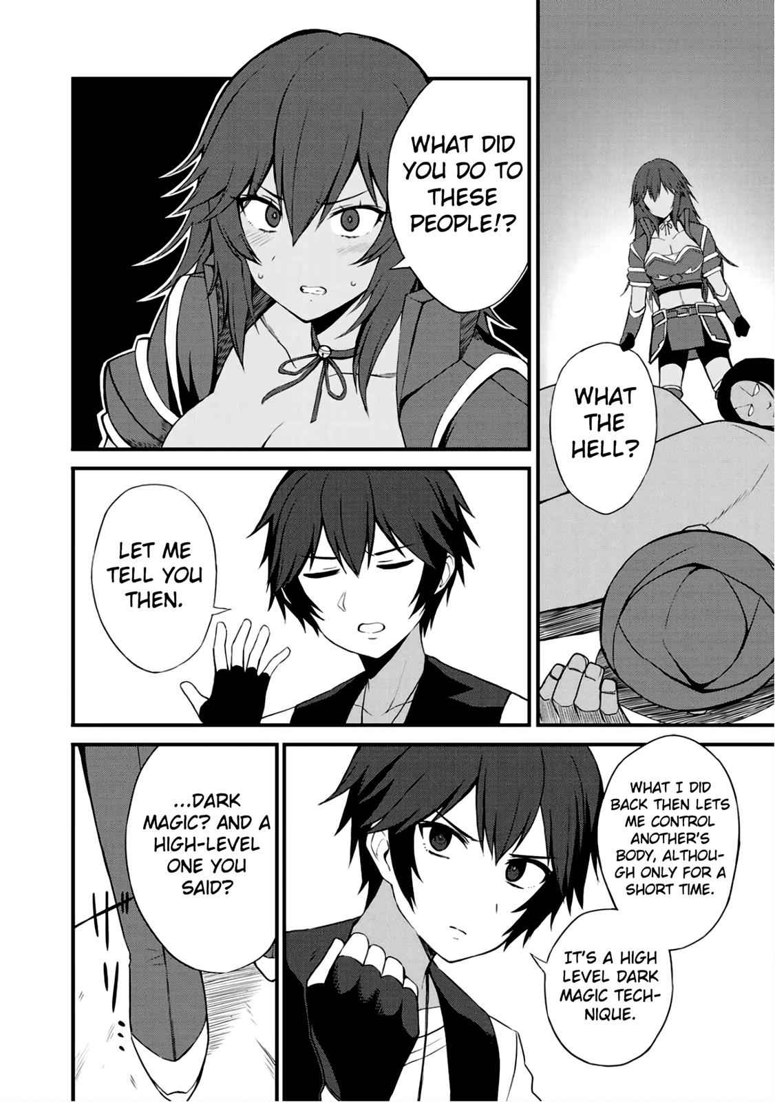 Dorei Shounin shika Sentakushi ga nai desu yo? Chap 6 - Next Chap 7