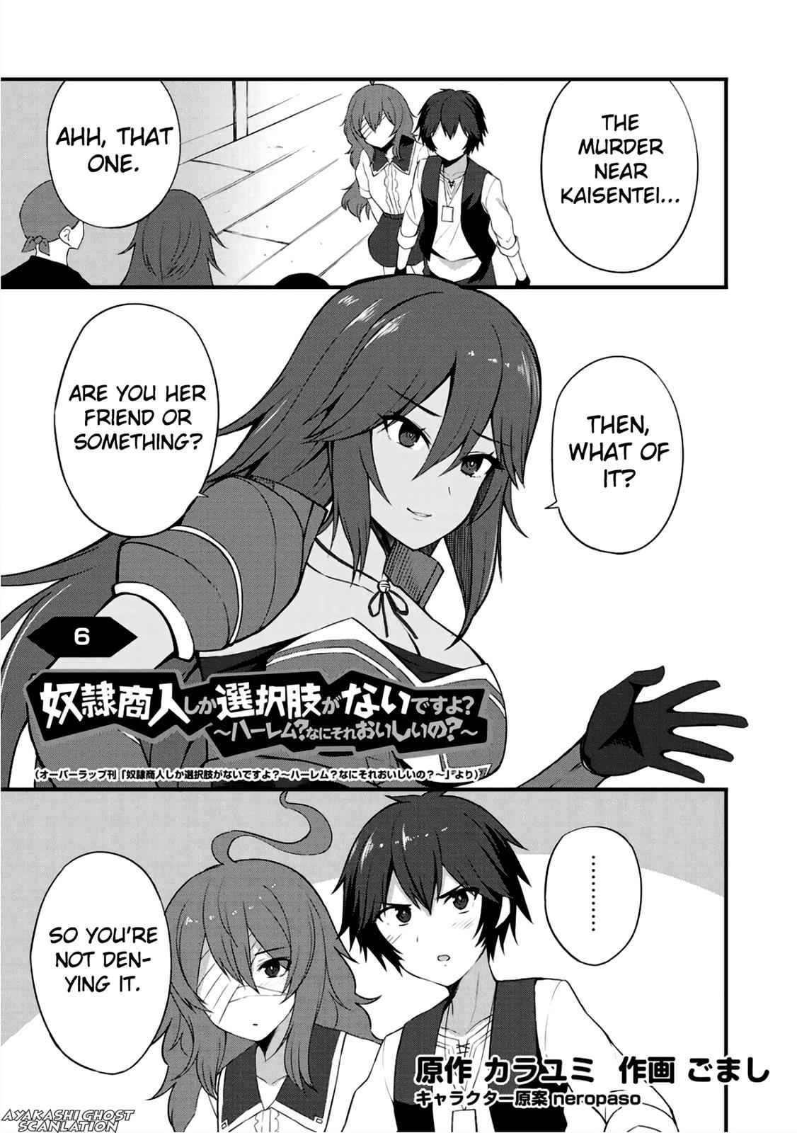 Dorei Shounin shika Sentakushi ga nai desu yo? Chap 6 - Next Chap 7