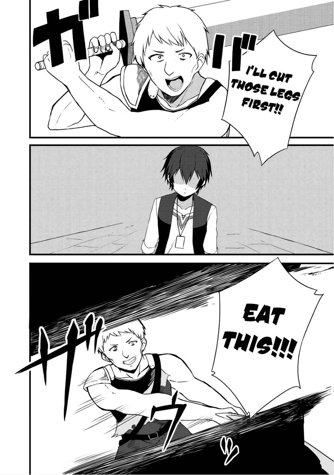 Dorei Shounin shika Sentakushi ga nai desu yo? Chap 6 - Next Chap 7