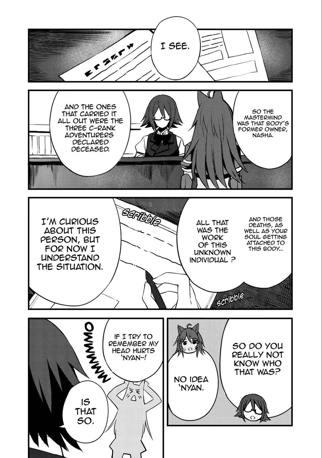 Dorei Shounin shika Sentakushi ga nai desu yo? Chap 8 - Next Chap 9