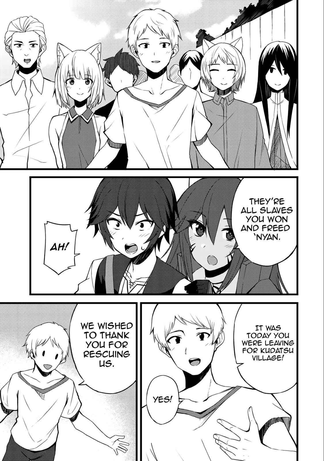 Dorei Shounin shika Sentakushi ga nai desu yo? Chap 9 - Next Chap 10