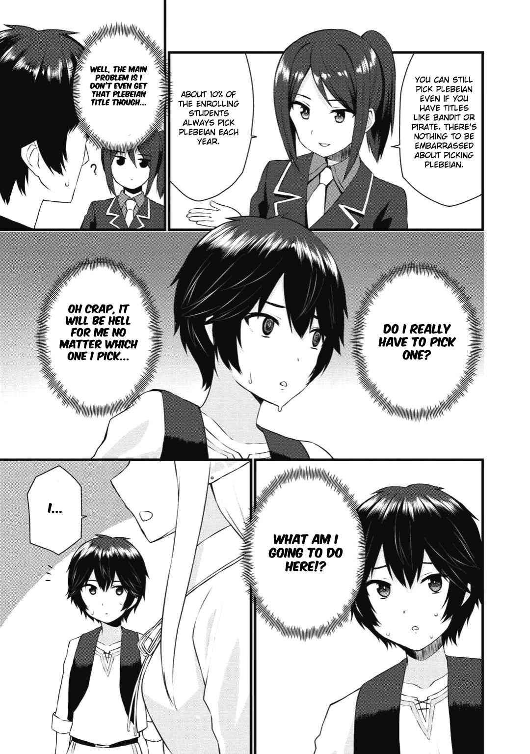 Dorei Shounin shika Sentakushi ga nai desu yo? Chap 1 - Next Chap 2