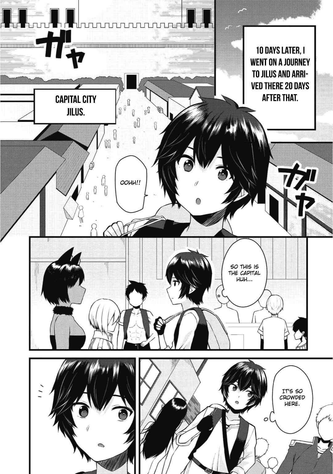 Dorei Shounin shika Sentakushi ga nai desu yo? Chap 1 - Next Chap 2