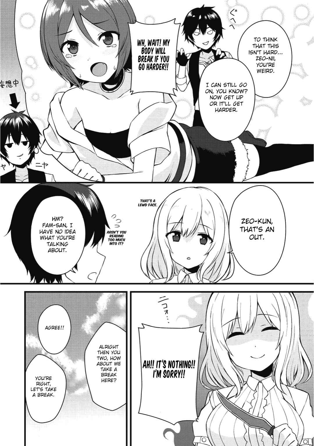 Dorei Shounin shika Sentakushi ga nai desu yo? Chap 1 - Next Chap 2