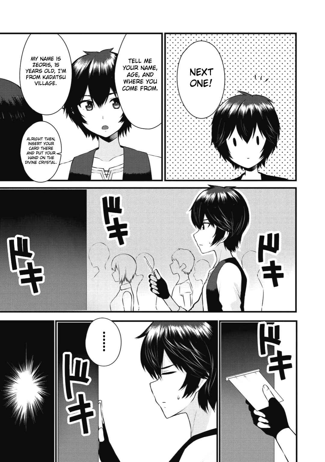 Dorei Shounin shika Sentakushi ga nai desu yo? Chap 1 - Next Chap 2