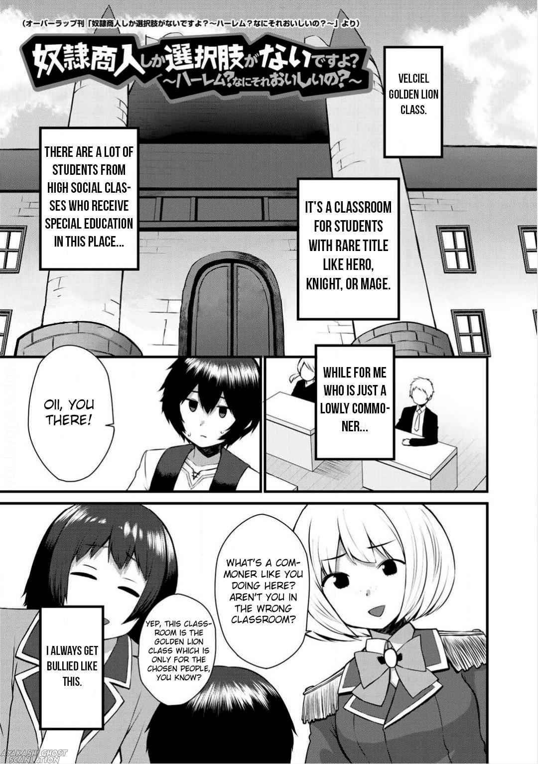 Dorei Shounin shika Sentakushi ga nai desu yo? Chap 2 - Next Chap 3