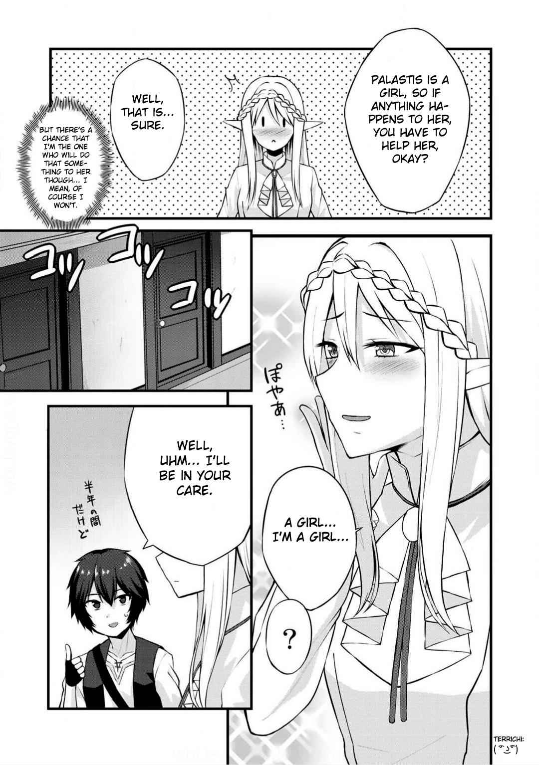 Dorei Shounin shika Sentakushi ga nai desu yo? Chap 2 - Next Chap 3