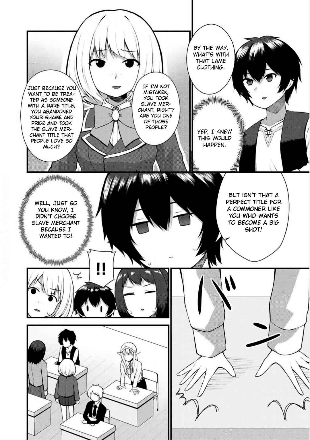 Dorei Shounin shika Sentakushi ga nai desu yo? Chap 2 - Next Chap 3