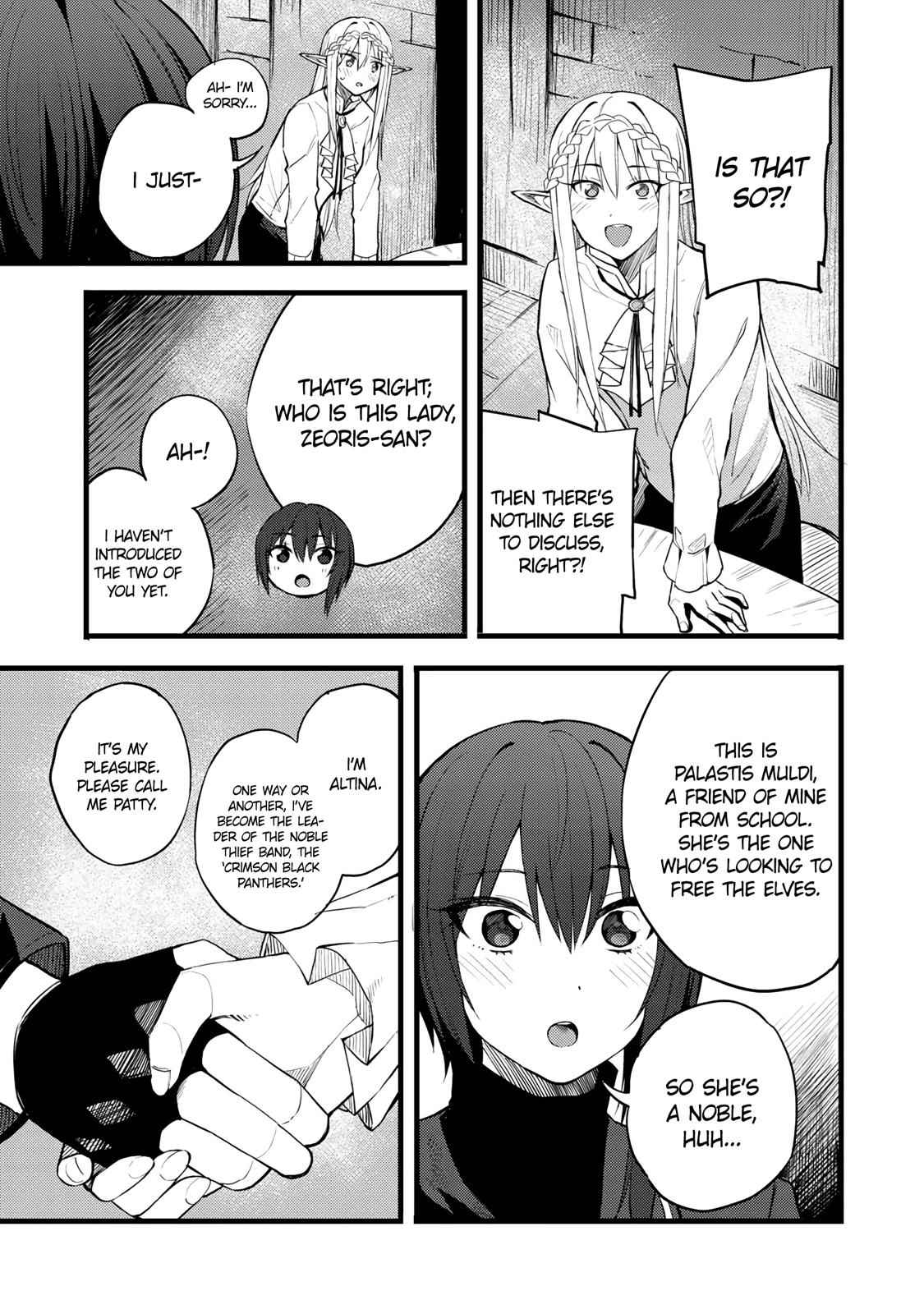 Dorei Shounin shika Sentakushi ga nai desu yo? Chap 17 - Next Chap 18