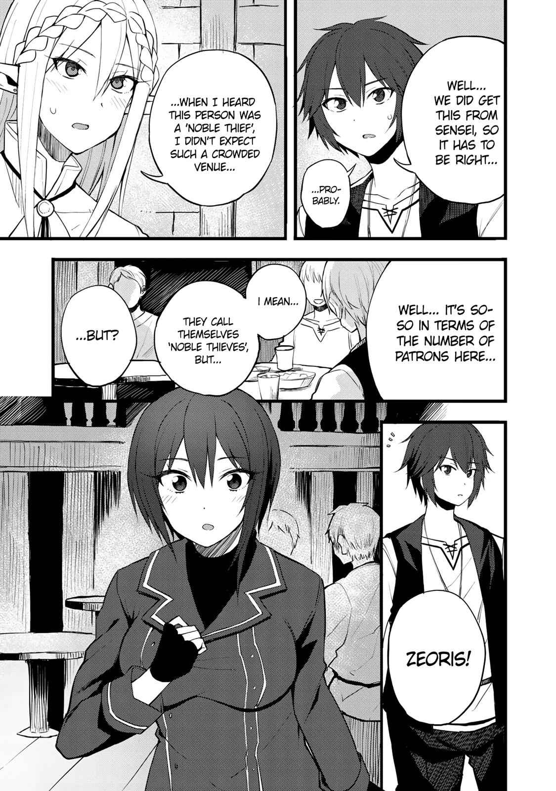 Dorei Shounin shika Sentakushi ga nai desu yo? Chap 17 - Next Chap 18