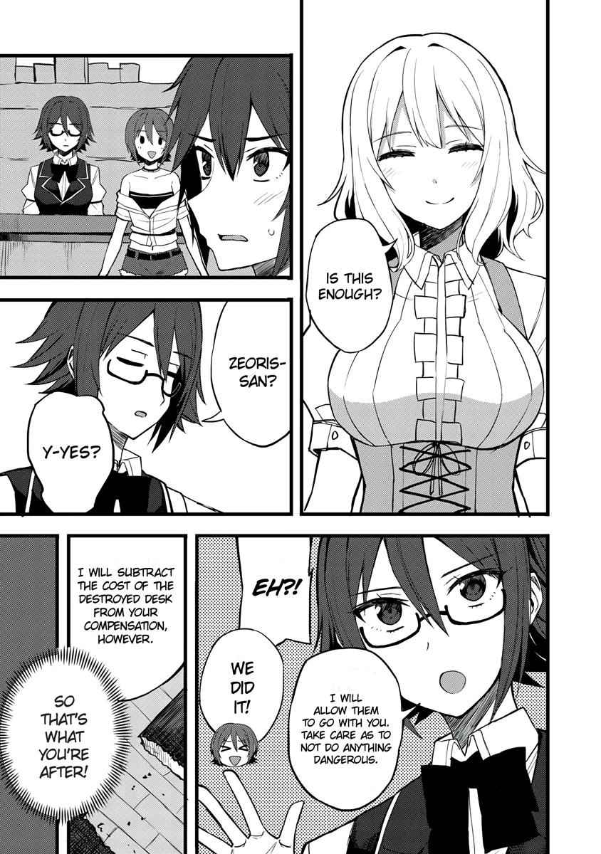 Dorei Shounin shika Sentakushi ga nai desu yo? Chap 14 - Next Chap 15