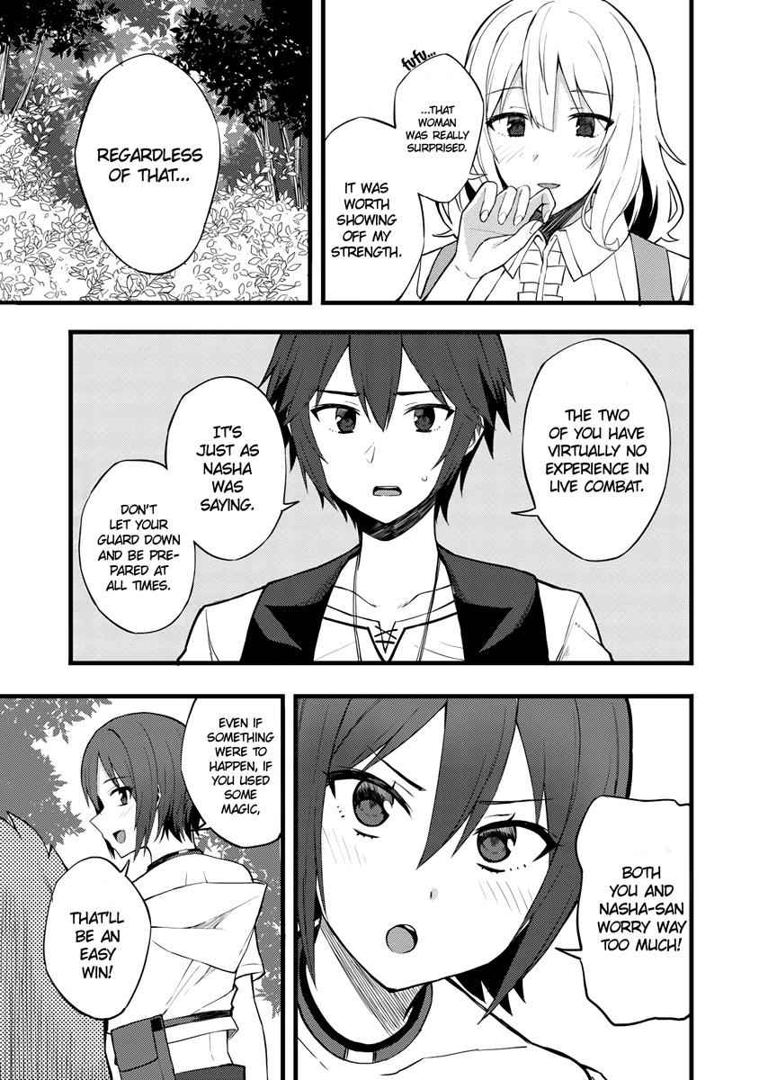 Dorei Shounin shika Sentakushi ga nai desu yo? Chap 14 - Next Chap 15