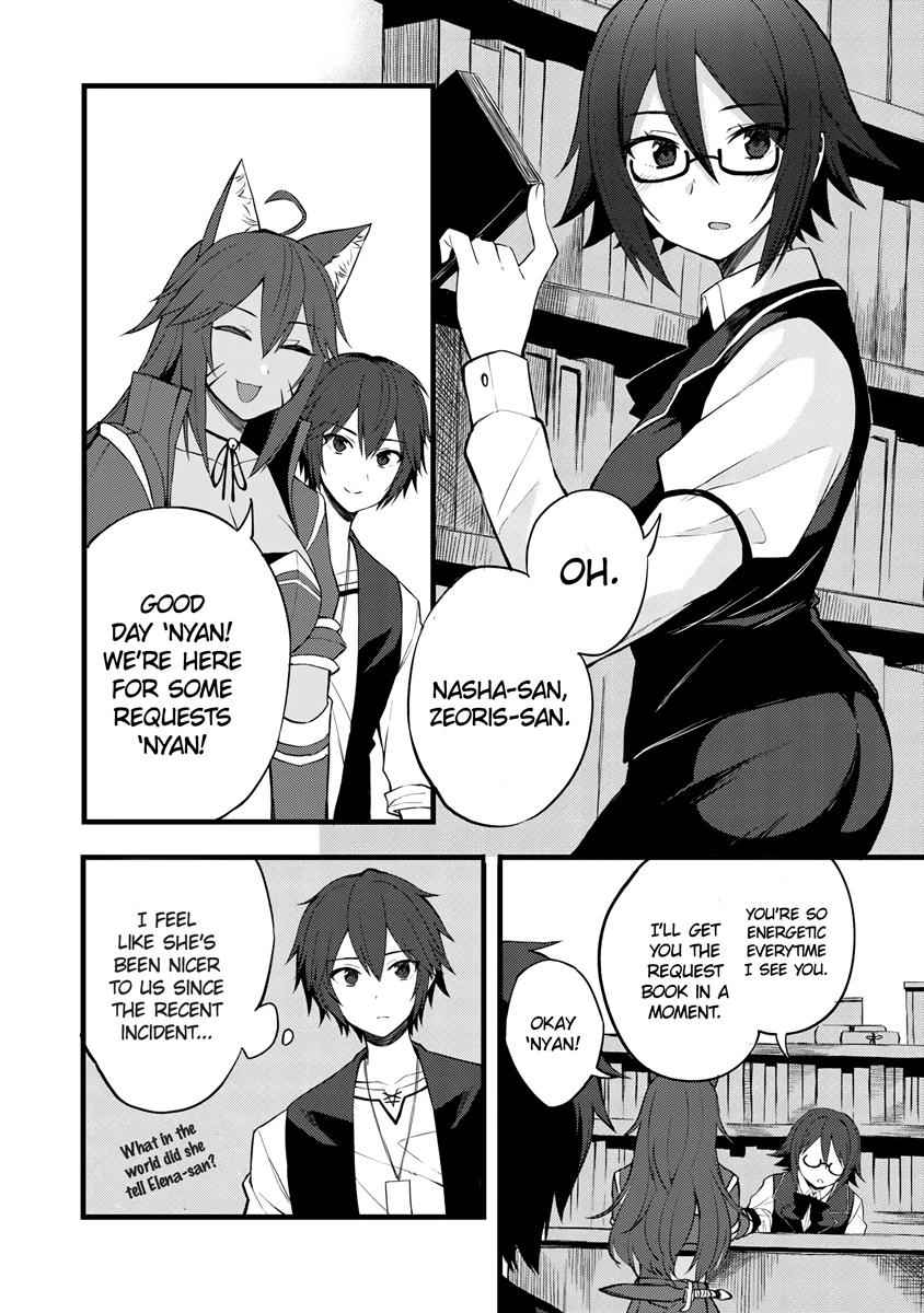 Dorei Shounin shika Sentakushi ga nai desu yo? Chap 14 - Next Chap 15